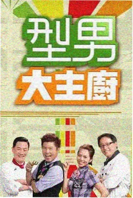 奇米影视在线观看免费播放电视剧 春风十里 爱情