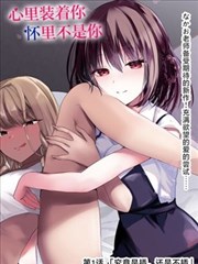 日系治愈动漫合集
